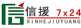 乌鲁木齐道路救援送油