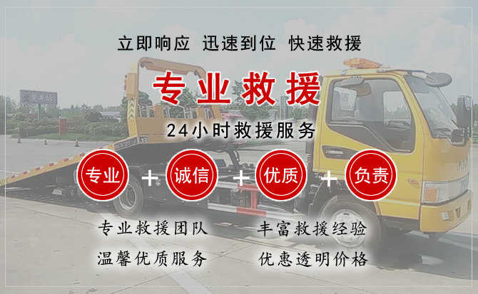 乌鲁木齐汽车送柴油